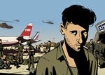 oV[ƃc - Waltz with Bashir