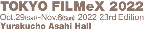 TOKYO FILMeX 2022 Logo