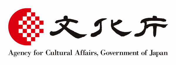 文化庁文化芸術振興費補助金（映画祭支援事業）
