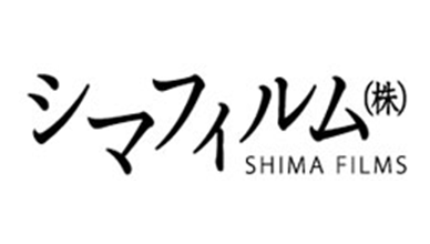 シマフィルム株式会社